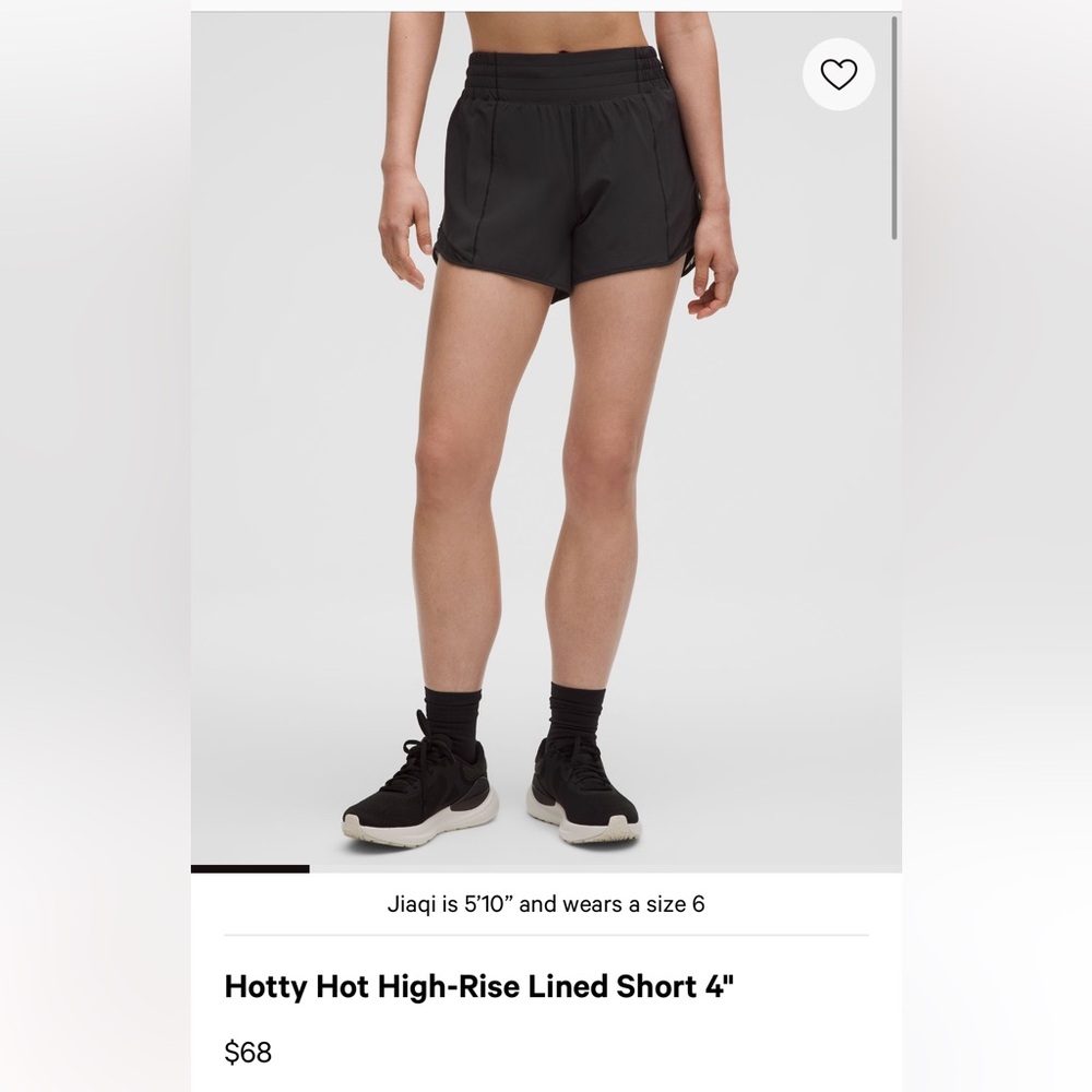 Hotty Hot High-Rise Lined Short 4”